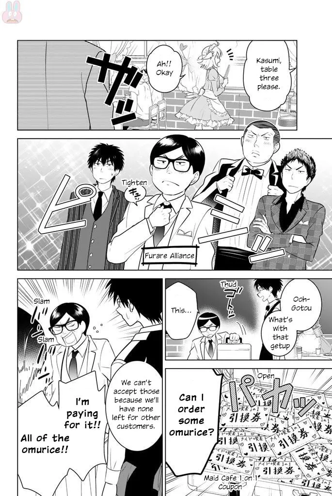Read Rivnes chapter 44 image 13 on Lezhin