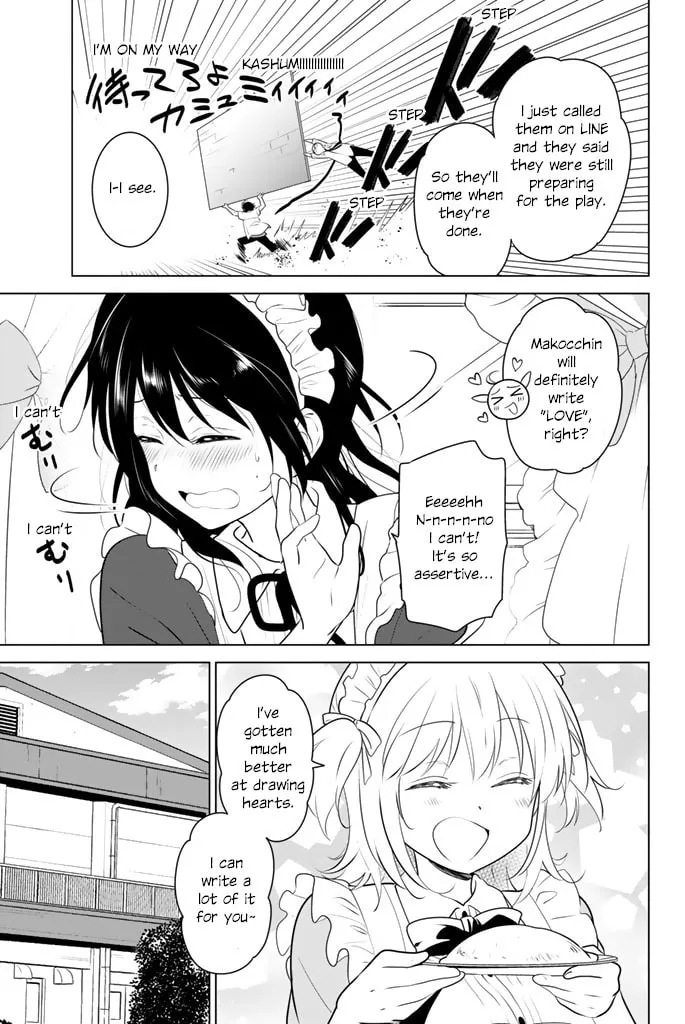 Read Rivnes chapter 44 image 16 on Lezhin