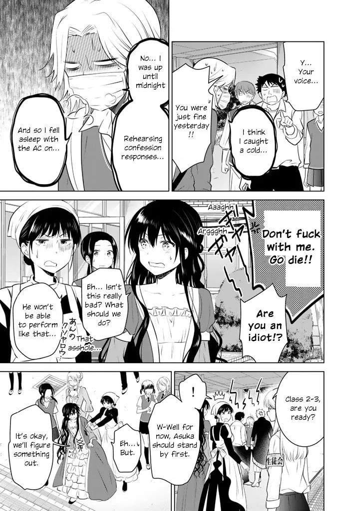 Read Rivnes chapter 44 image 18 on Lezhin