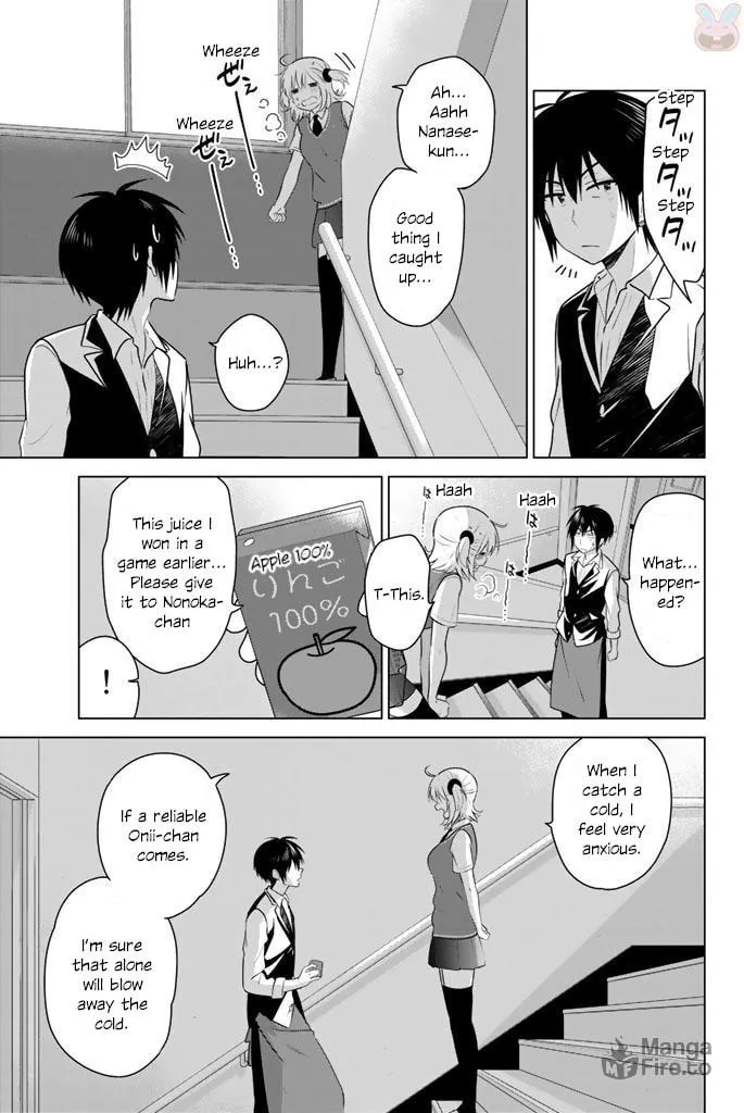 Read Rivnes chapter 44 image 2 on Lezhin