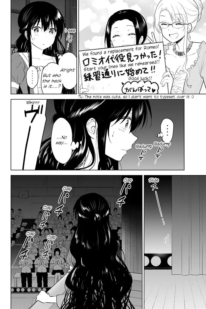 Read Rivnes chapter 44 image 21 on Lezhin