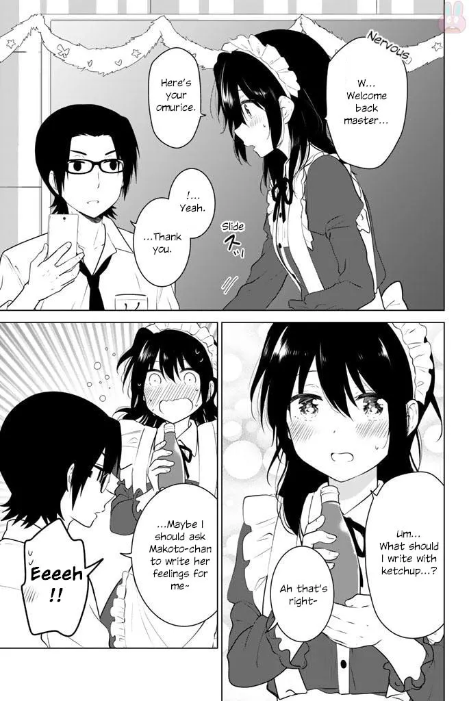 Read Rivnes chapter 44 image 31 on Lezhin