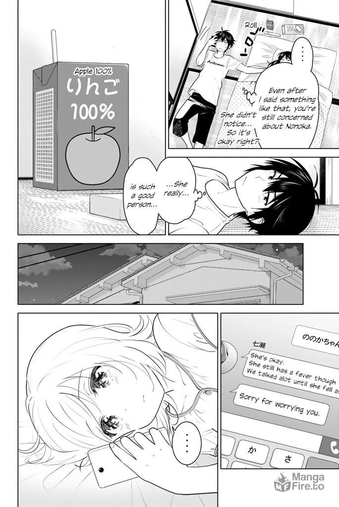 Read Rivnes chapter 44 image 9 on Lezhin