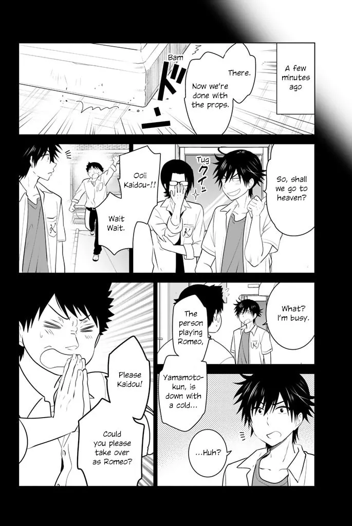 Read Rivnes chapter 45 image 1 on Lezhin