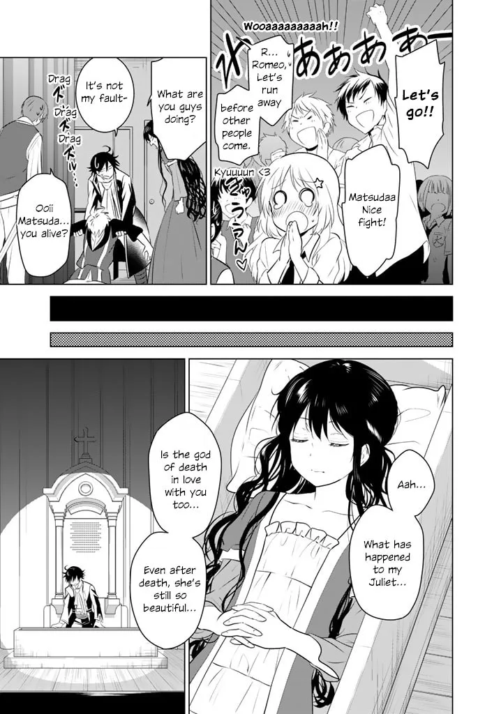Read Rivnes chapter 45 image 10 on Lezhin