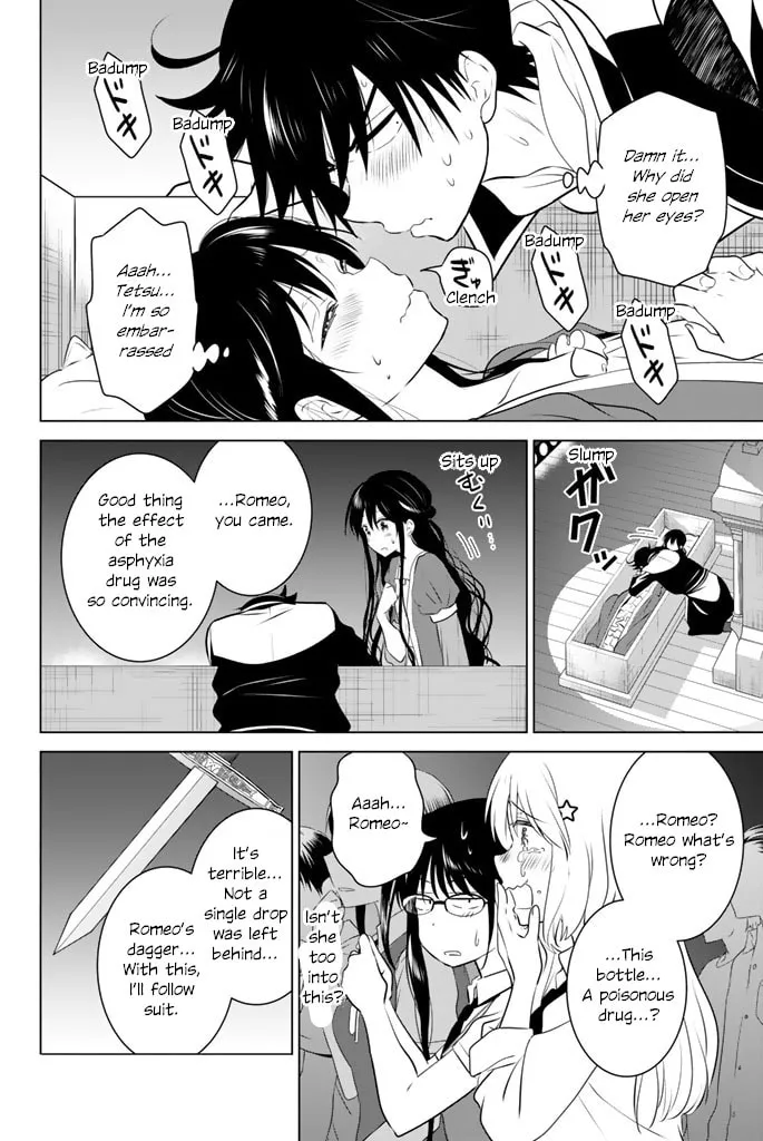 Read Rivnes chapter 45 image 13 on Lezhin