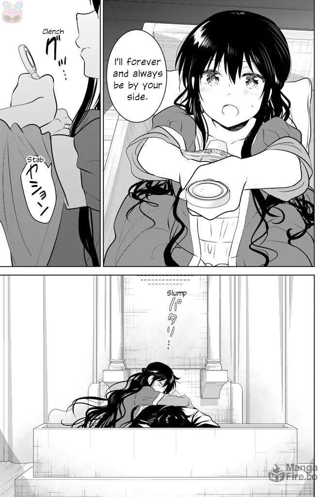 Read Rivnes chapter 45 image 14 on Lezhin