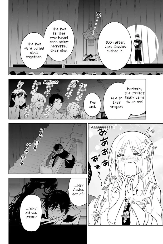 Read Rivnes chapter 45 image 15 on Lezhin