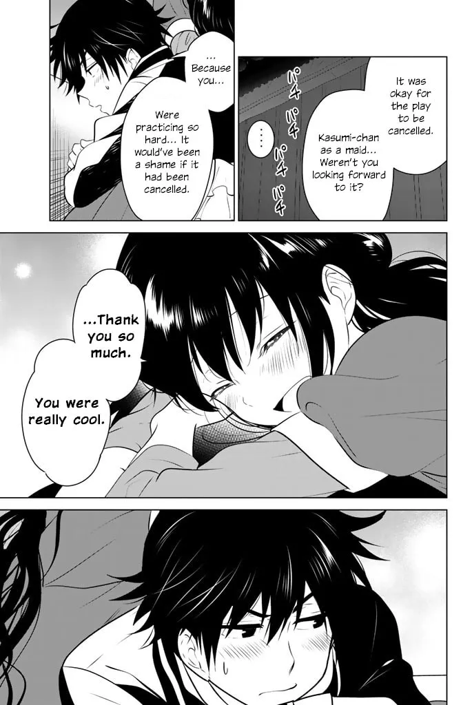 Read Rivnes chapter 45 image 16 on Lezhin