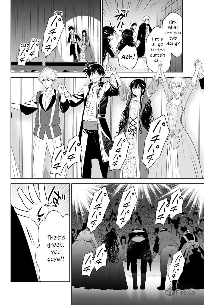 Read Rivnes chapter 45 image 17 on Lezhin