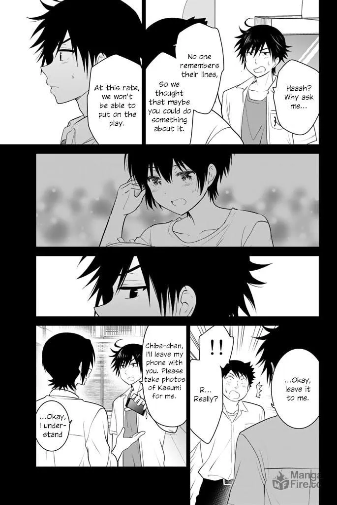 Read Rivnes chapter 45 image 2 on Lezhin