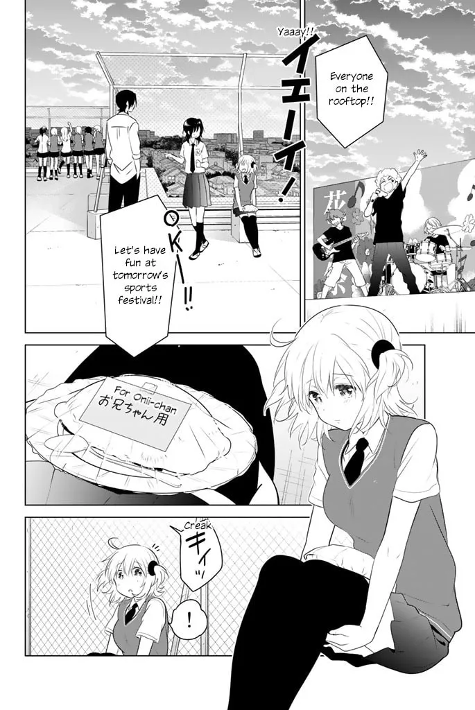 Read Rivnes chapter 45 image 21 on Lezhin