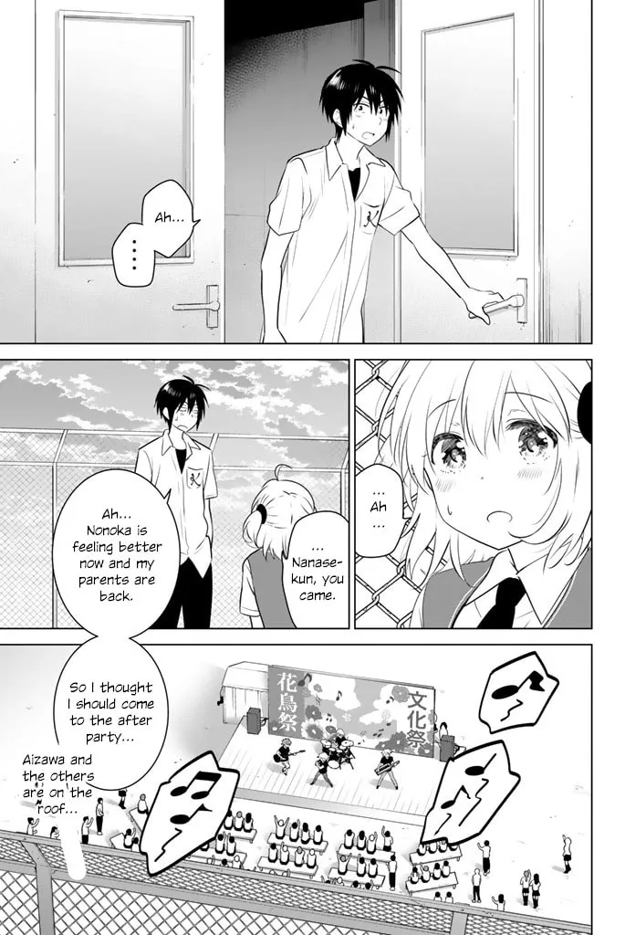 Read Rivnes chapter 45 image 22 on Lezhin