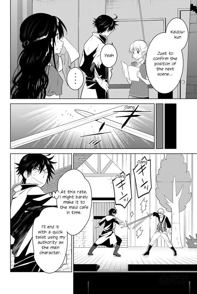 Read Rivnes chapter 45 image 5 on Lezhin