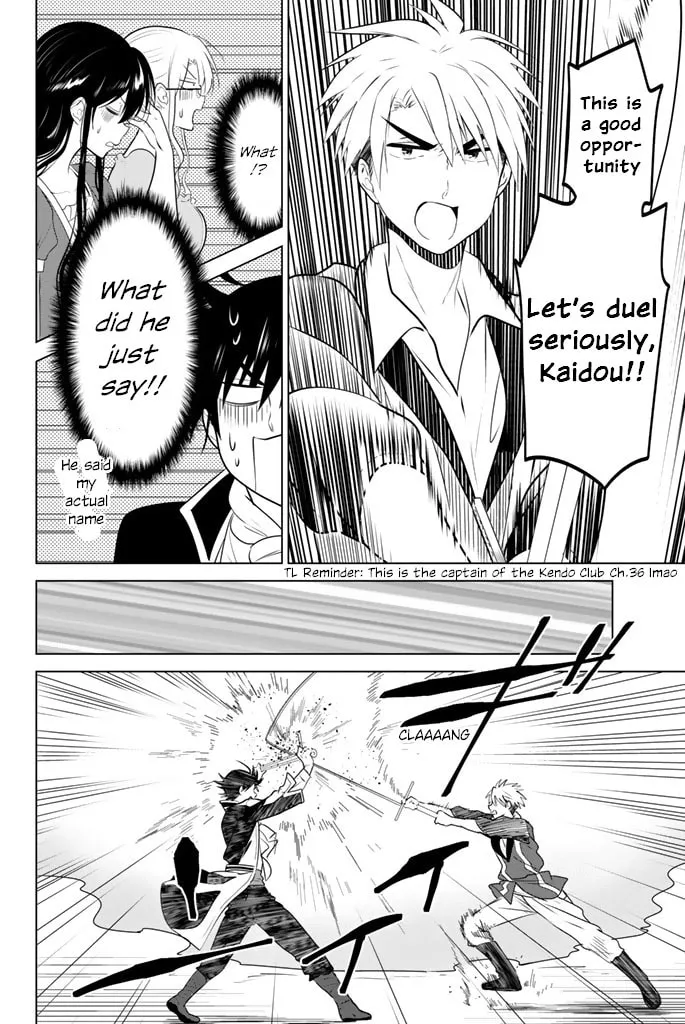 Read Rivnes chapter 45 image 7 on Lezhin