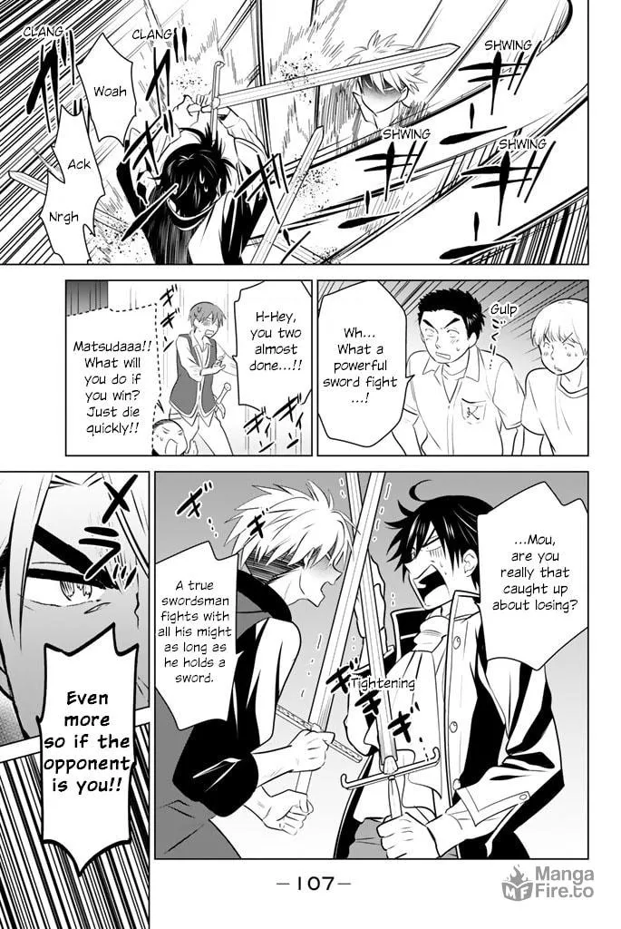 Read Rivnes chapter 45 image 8 on Lezhin