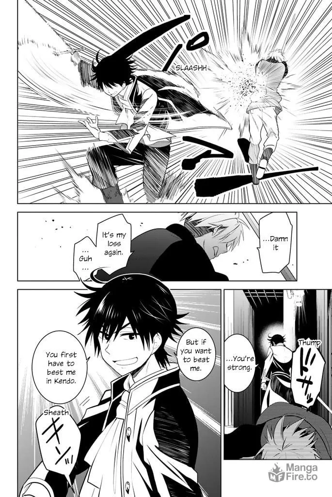 Read Rivnes chapter 45 image 9 on Lezhin