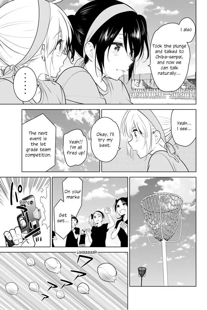 Read Rivnes chapter 46 image 12 on Lezhin