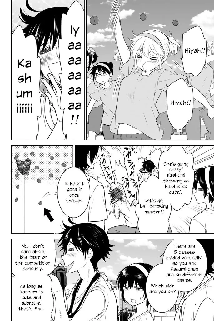 Read Rivnes chapter 46 image 13 on Lezhin