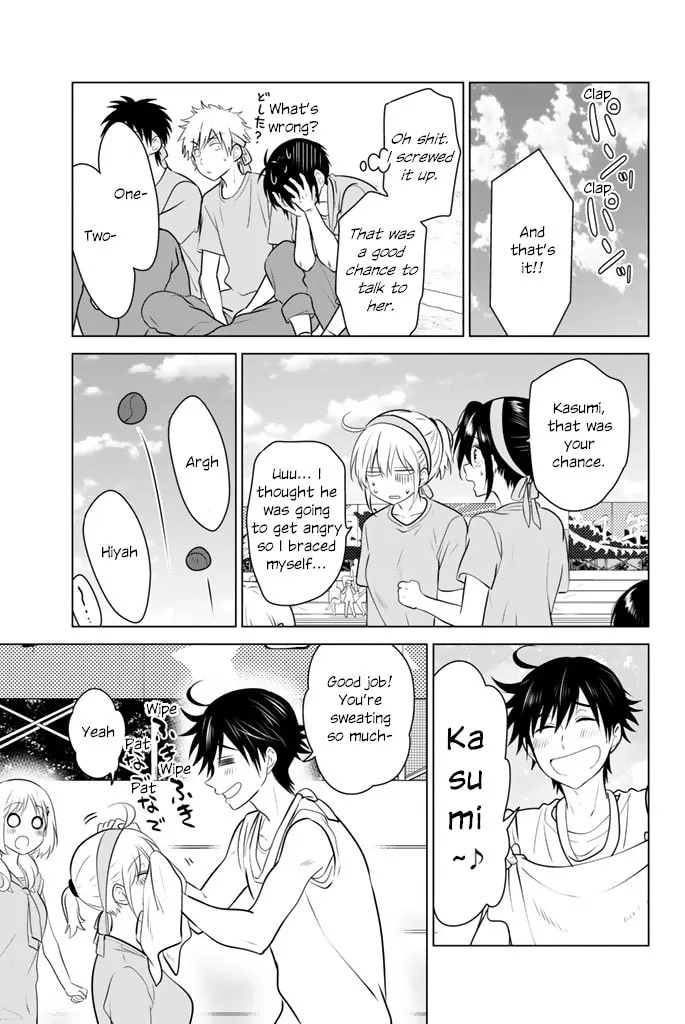 Read Rivnes chapter 46 image 16 on Lezhin