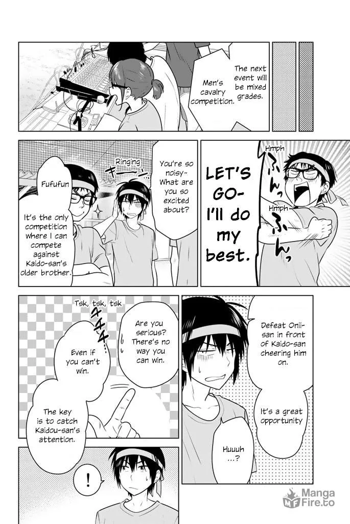 Read Rivnes chapter 46 image 19 on Lezhin