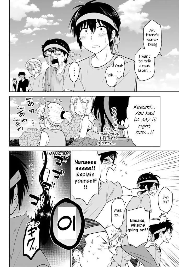 Read Rivnes chapter 46 image 25 on Lezhin