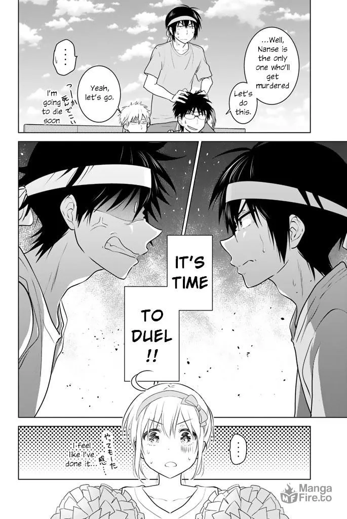 Read Rivnes chapter 46 image 29 on Lezhin