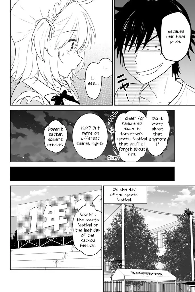 Read Rivnes chapter 46 image 7 on Lezhin