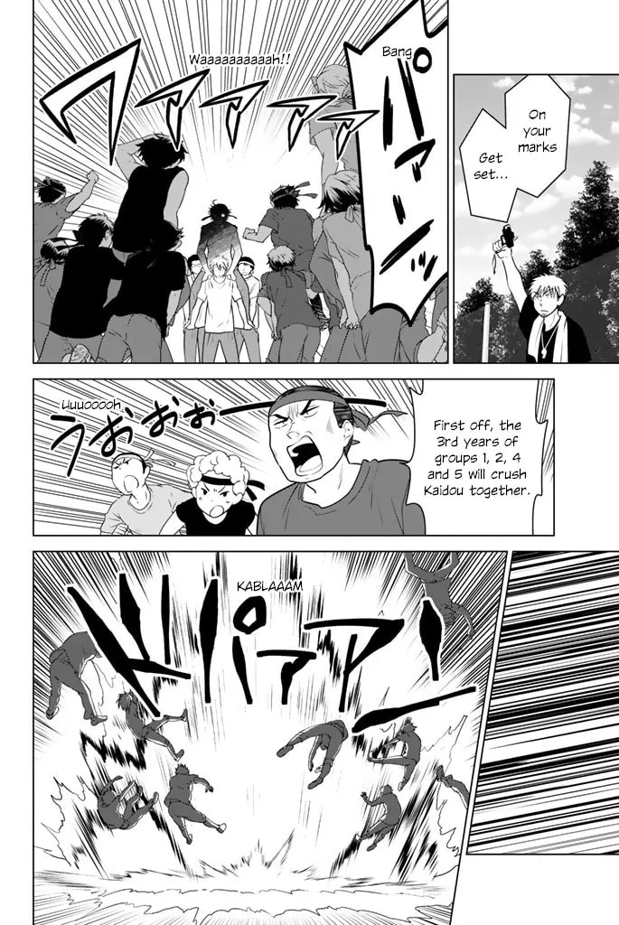 Read Rivnes chapter 47 image 1 on Lezhin