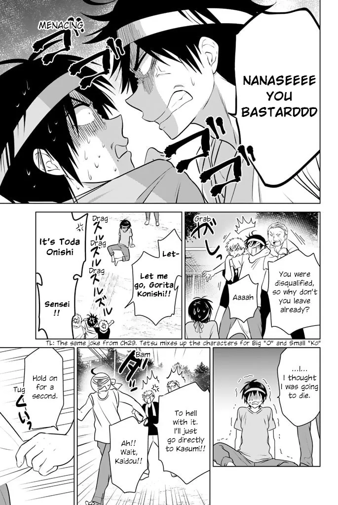 Read Rivnes chapter 47 image 10 on Lezhin