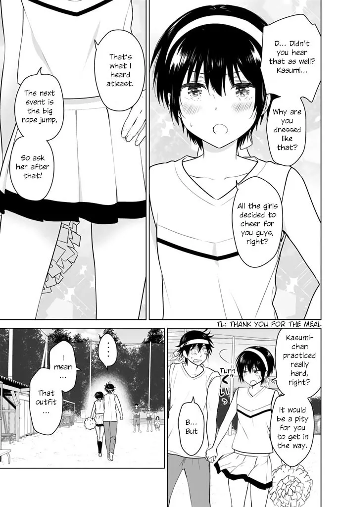 Read Rivnes chapter 47 image 12 on Lezhin