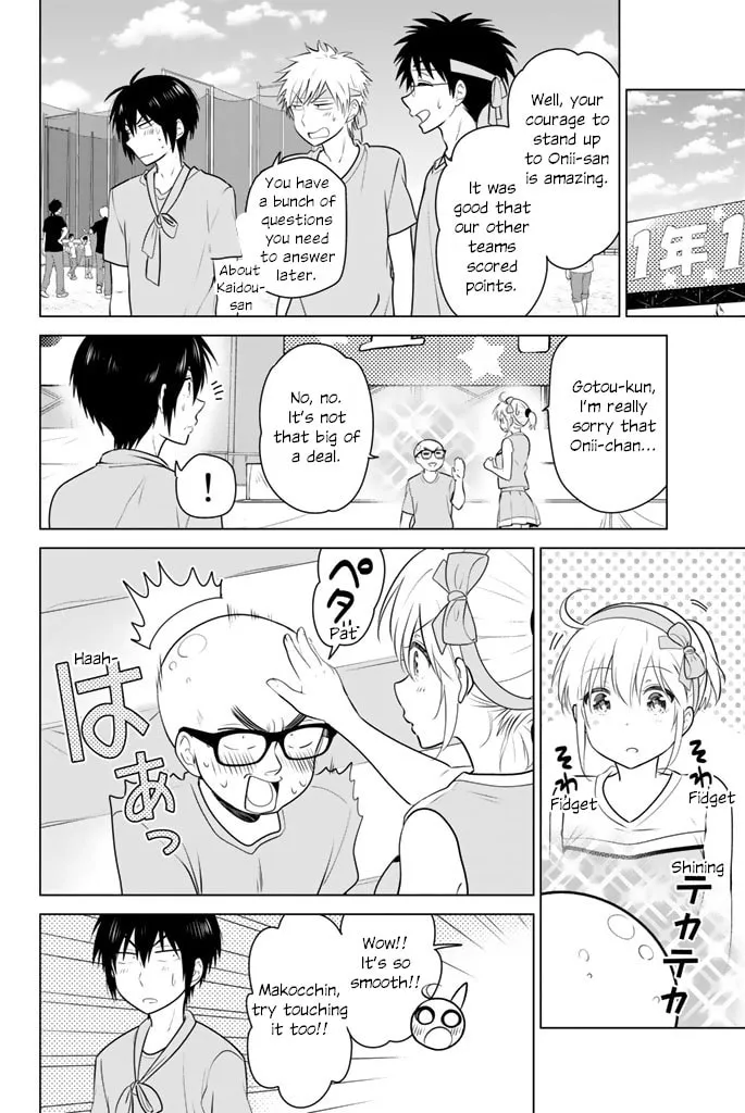 Read Rivnes chapter 47 image 13 on Lezhin