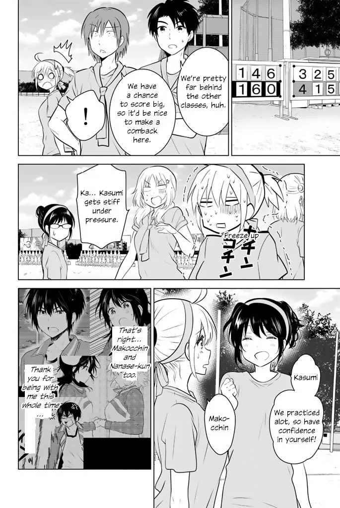 Read Rivnes chapter 47 image 15 on Lezhin