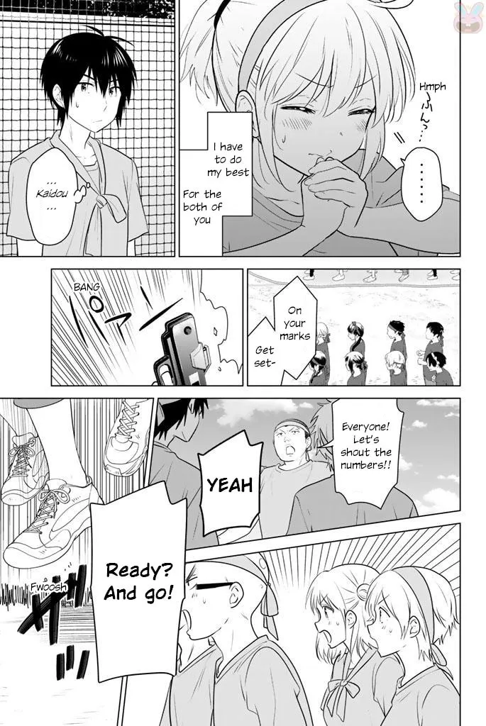 Read Rivnes chapter 47 image 16 on Lezhin
