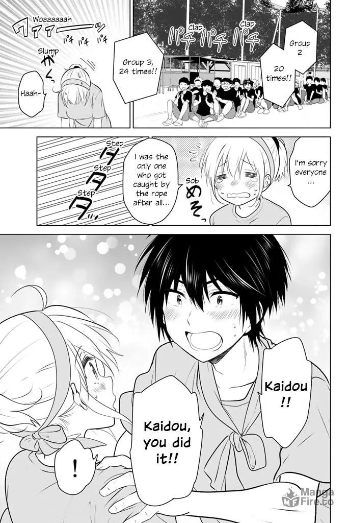 Read Rivnes chapter 47 image 20 on Lezhin