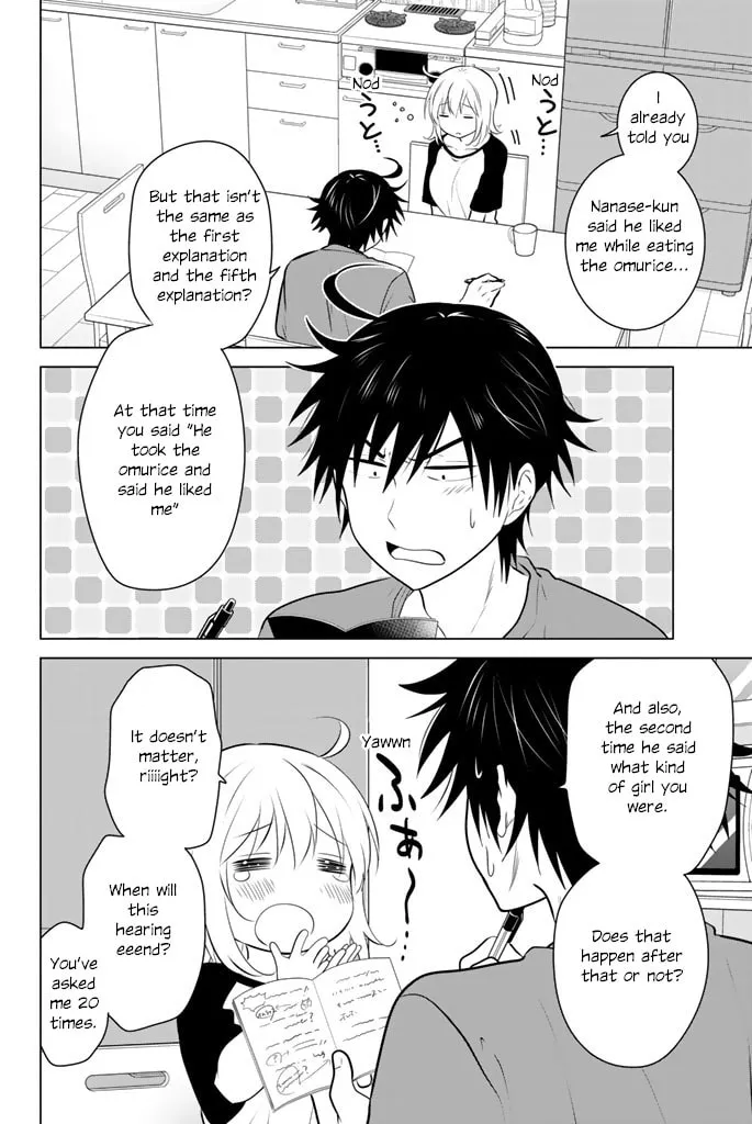 Read Rivnes chapter 47 image 27 on Lezhin