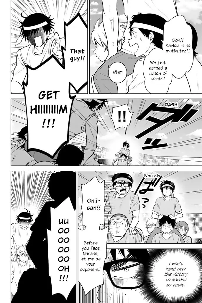 Read Rivnes chapter 47 image 3 on Lezhin