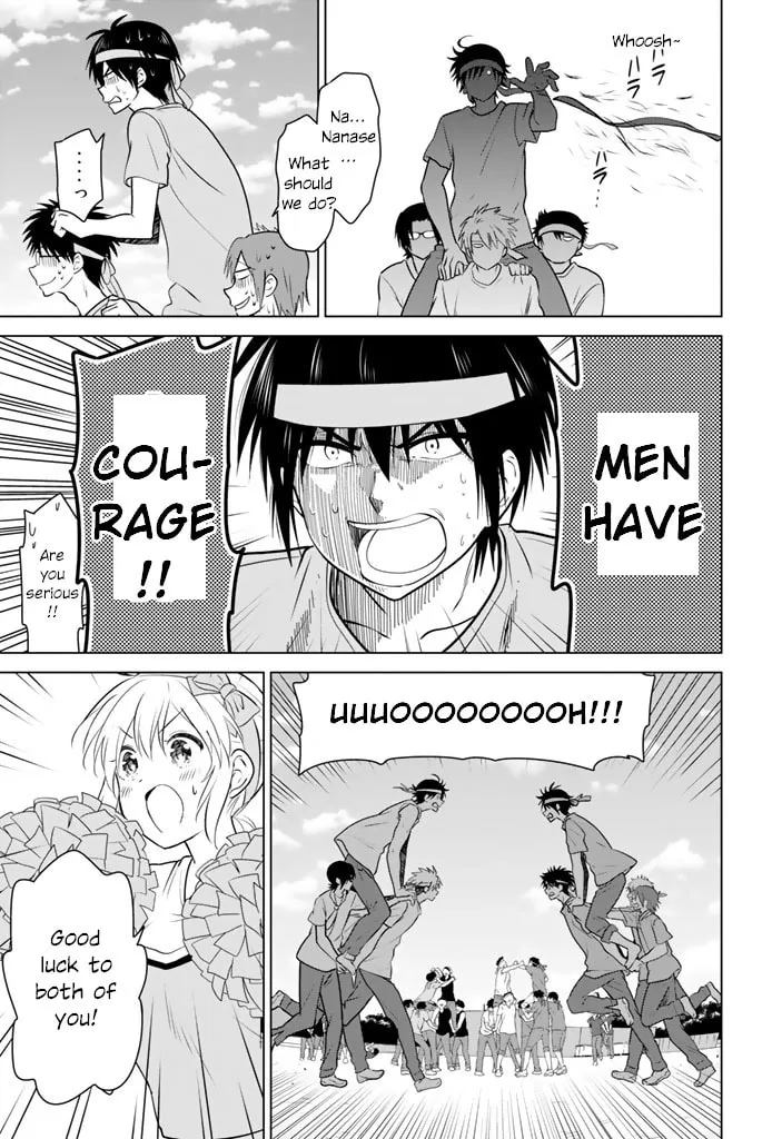 Read Rivnes chapter 47 image 6 on Lezhin