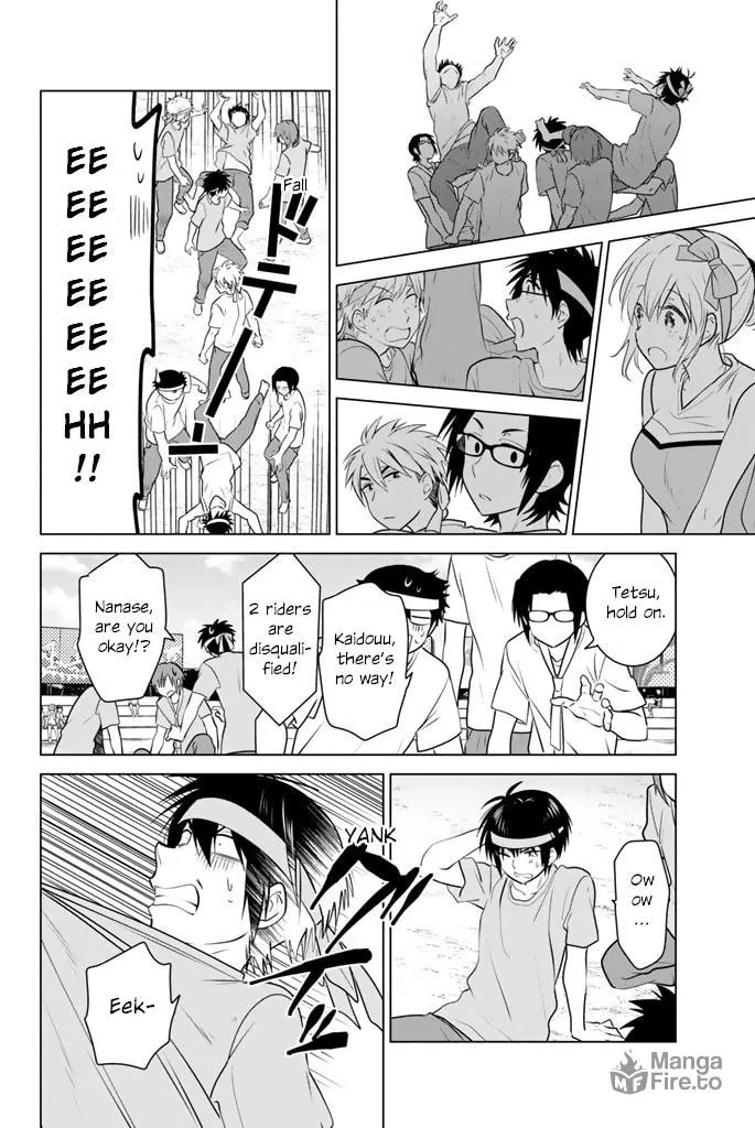 Read Rivnes chapter 47 image 9 on Lezhin