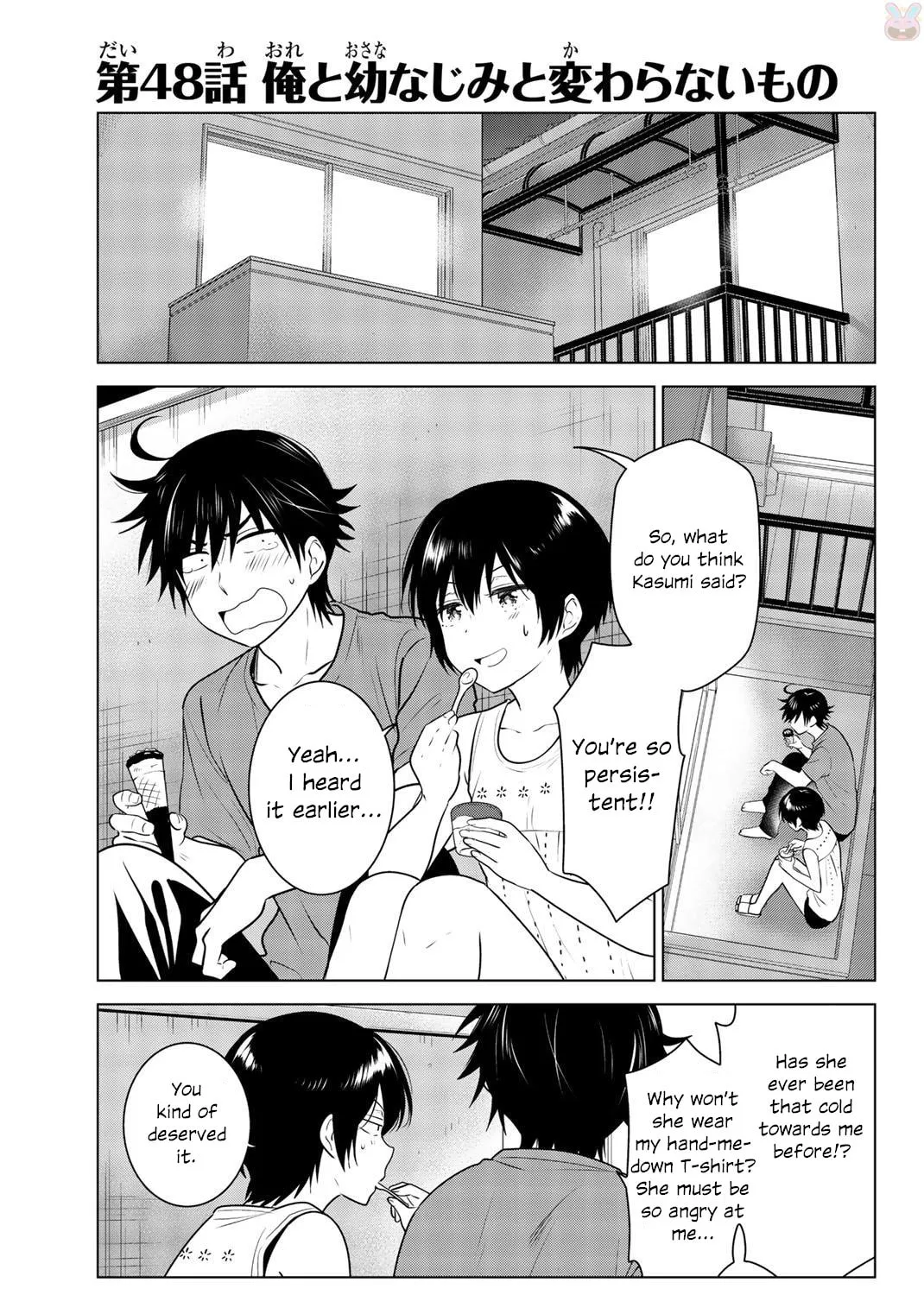Read Rivnes chapter 48 image 12 on Lezhin