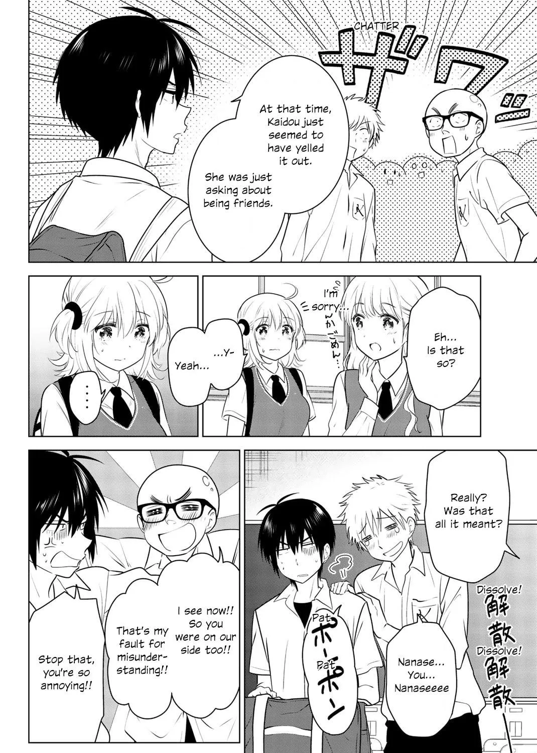 Read Rivnes chapter 48 image 22 on Lezhin