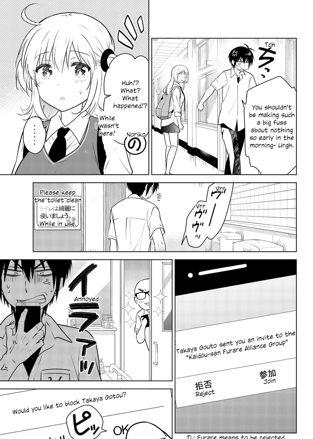 Read Rivnes chapter 48 image 24 on Lezhin