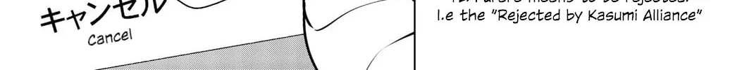 Read Rivnes chapter 48 image 25 on Lezhin