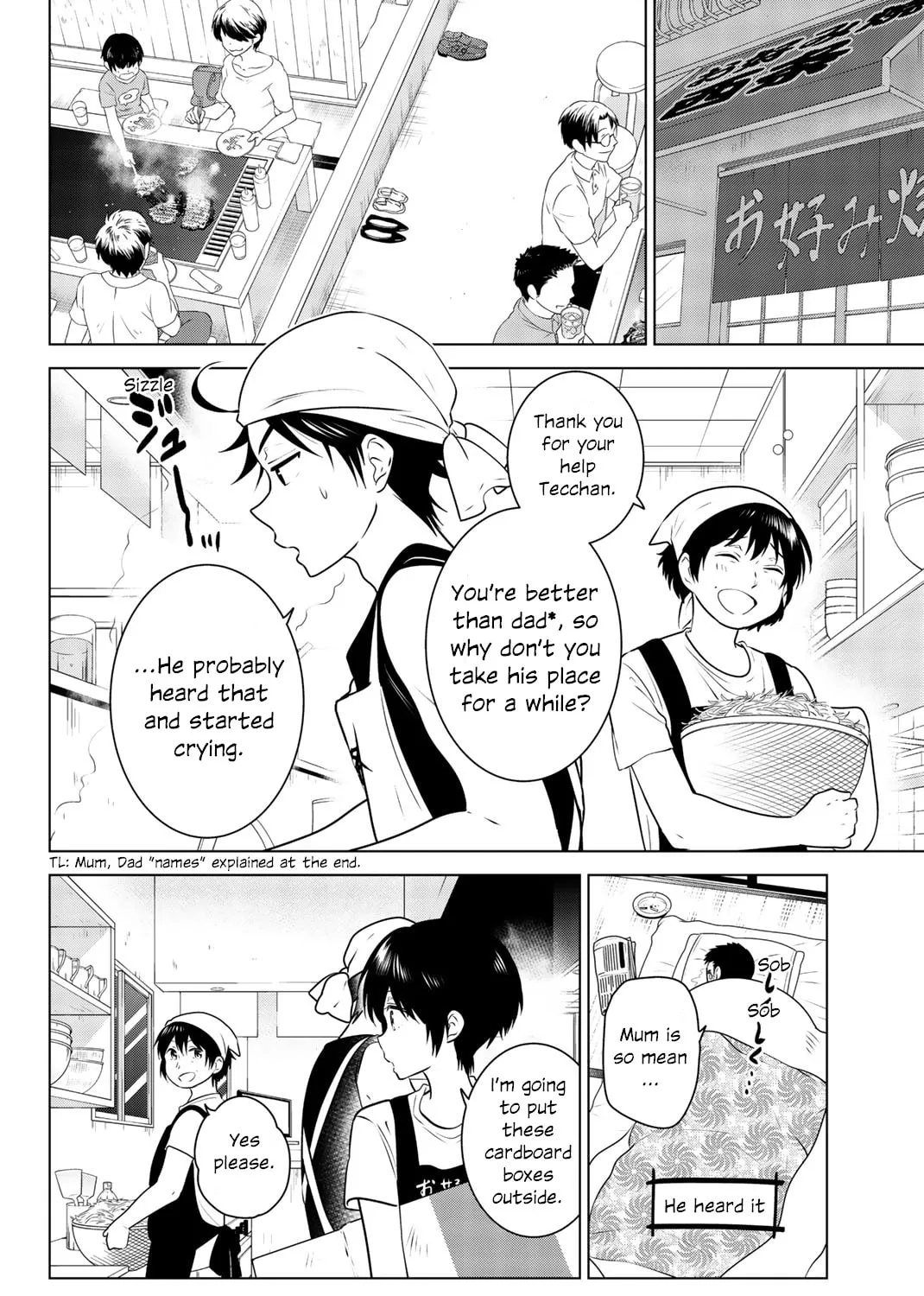 Read Rivnes chapter 48 image 30 on Lezhin