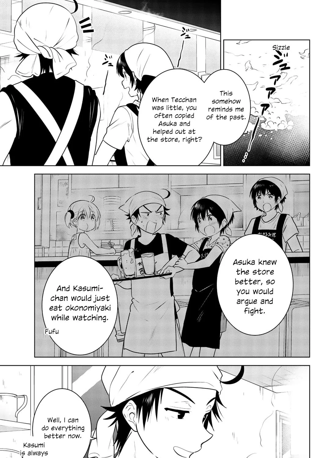 Read Rivnes chapter 48 image 32 on Lezhin