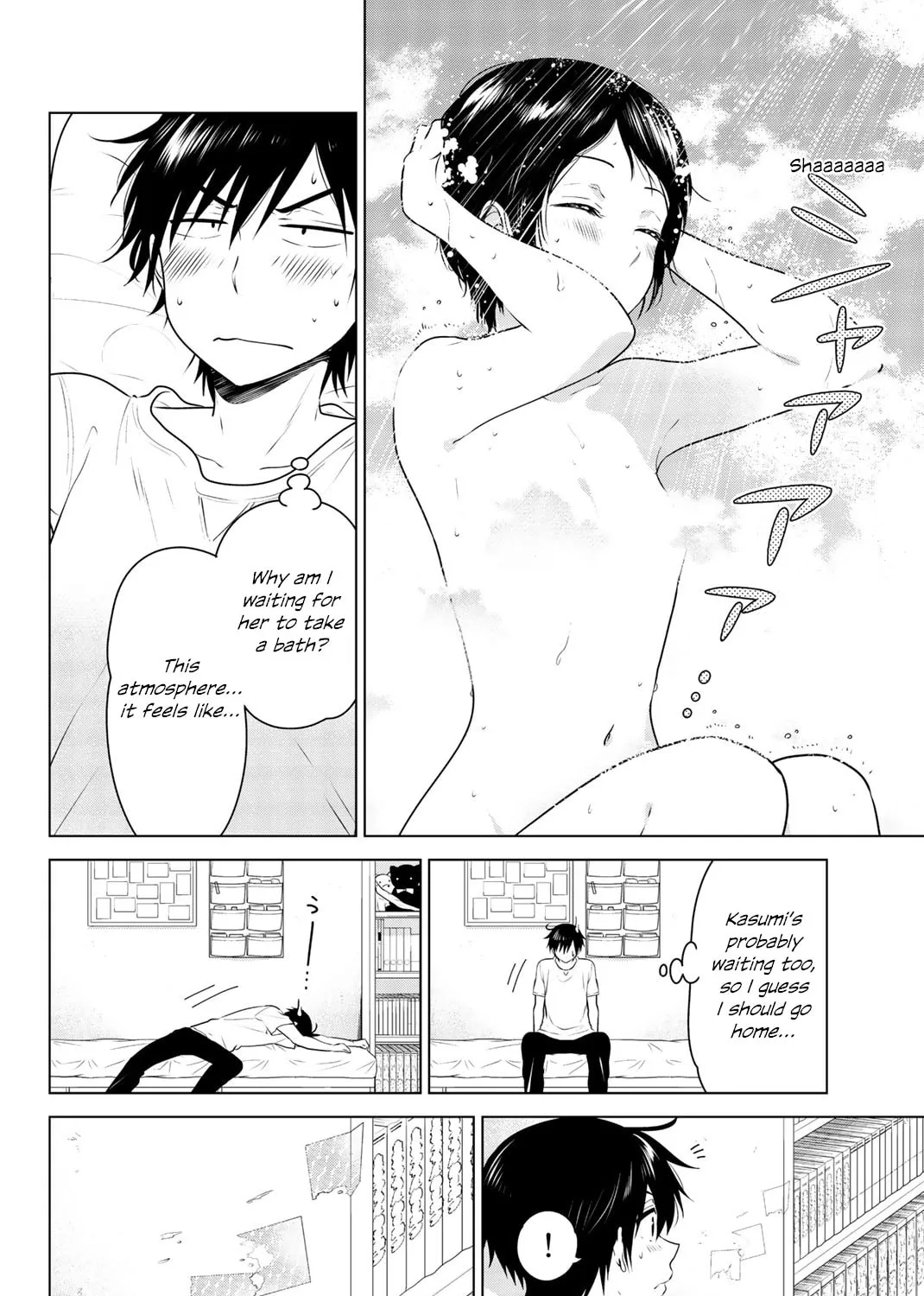 Read Rivnes chapter 48 image 42 on Lezhin