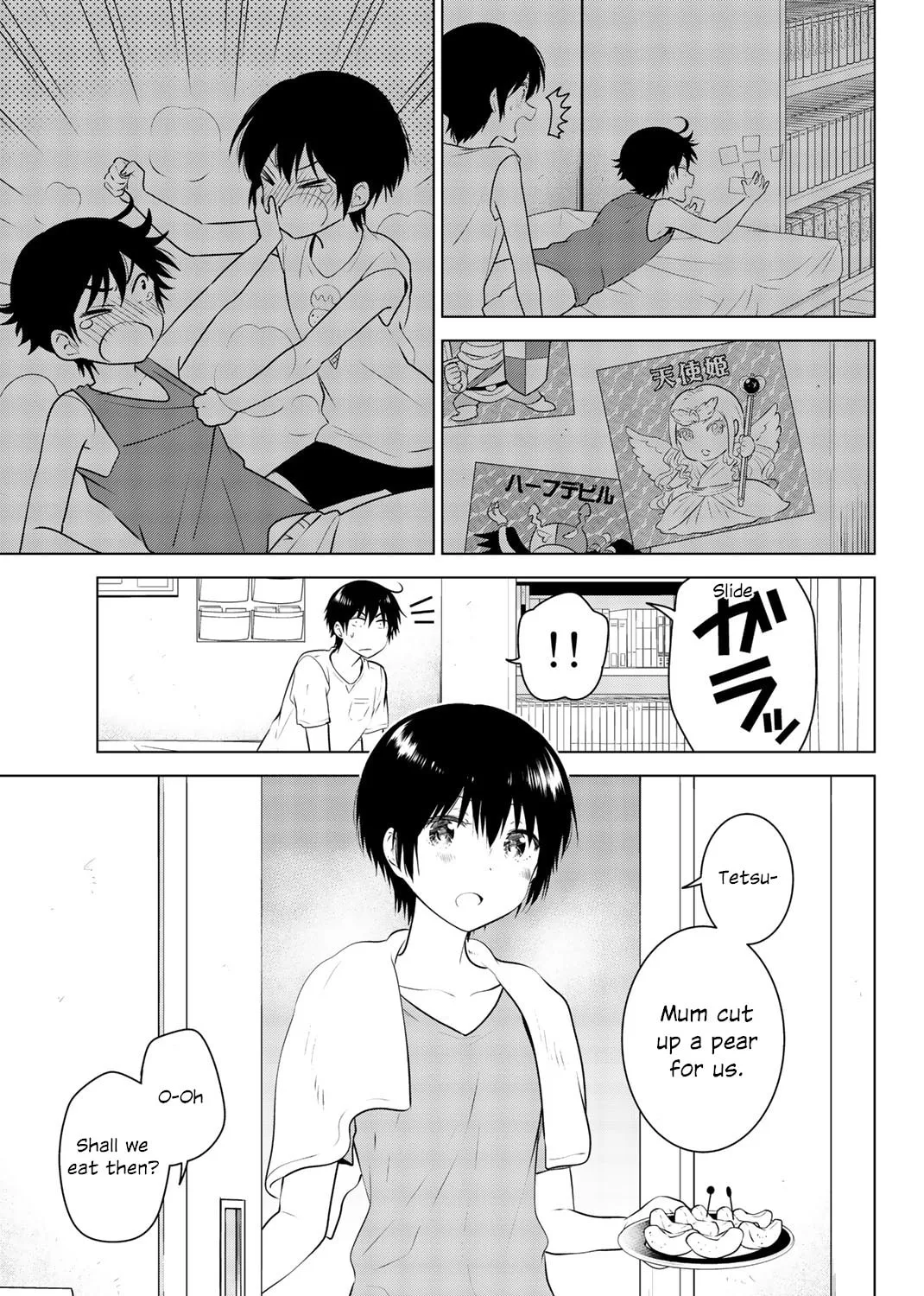 Read Rivnes chapter 48 image 44 on Lezhin