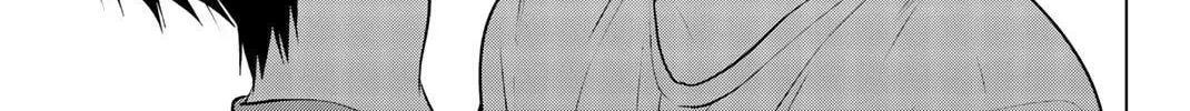 Read Rivnes chapter 48 image 57 on Lezhin