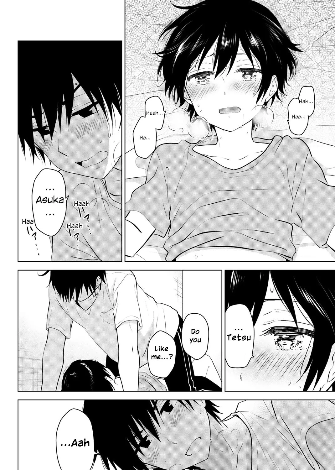 Read Rivnes chapter 48 image 62 on Lezhin