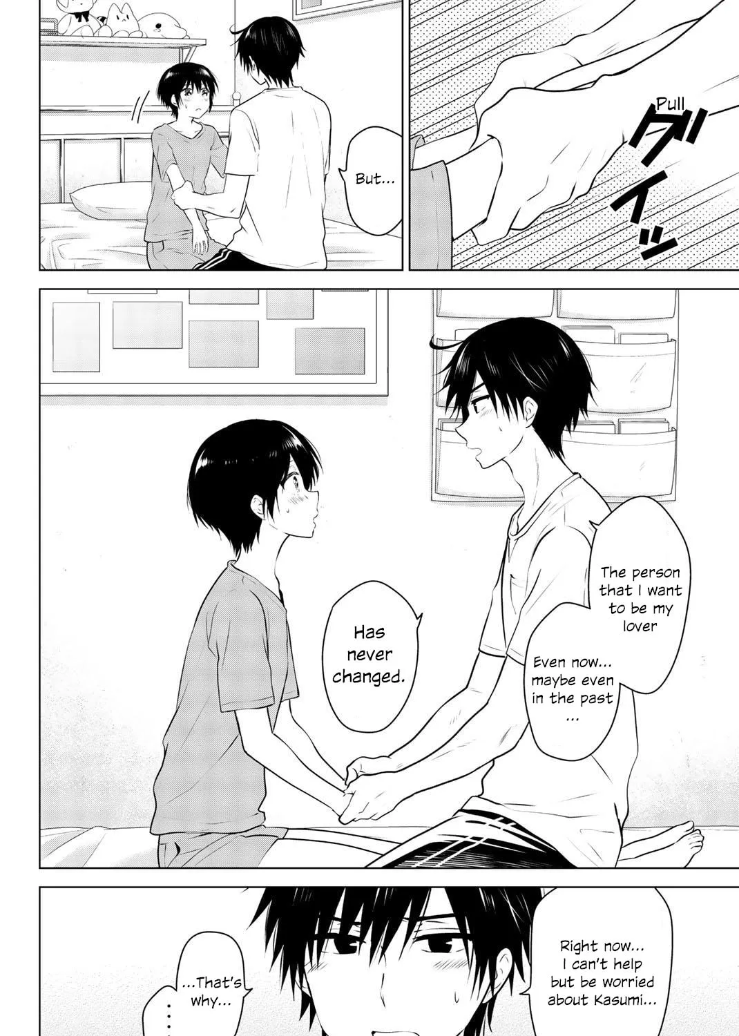 Read Rivnes chapter 48 image 66 on Lezhin